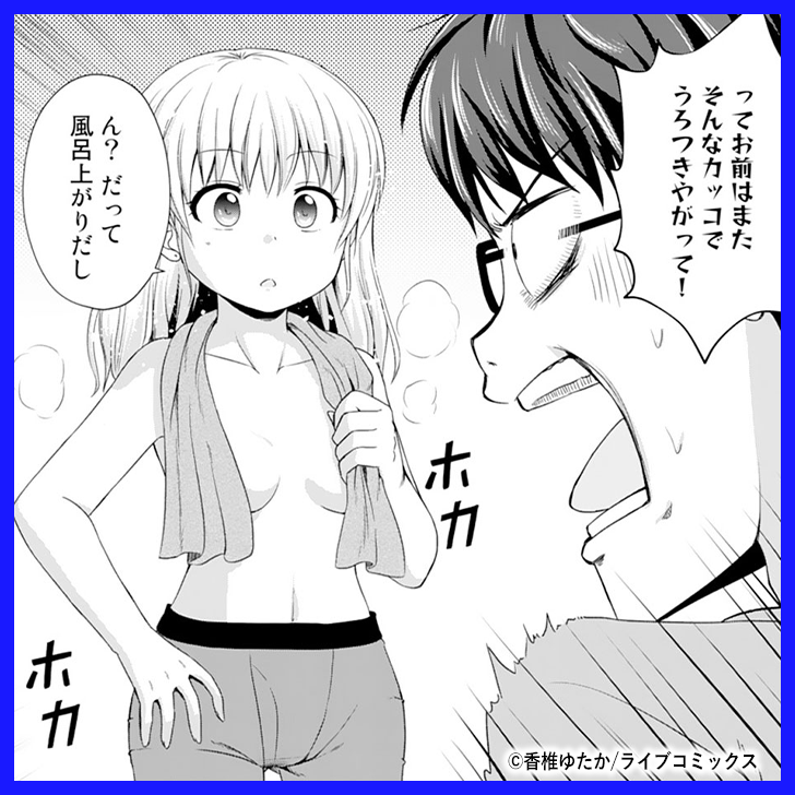 Nino 人気作品大特集